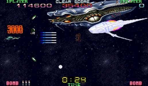 Super Spacefortress Macross II screenshot