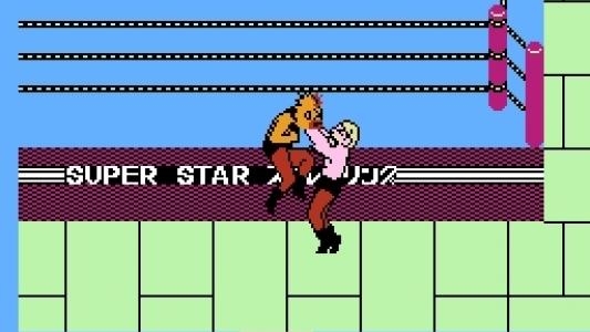 Super Star Pro Wrestling screenshot