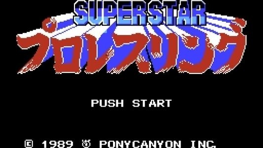 Super Star Pro Wrestling titlescreen