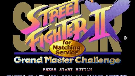 Super Street Fighter II X for Matching Service titlescreen