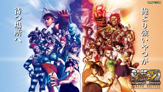 Super Street Fighter IV: Arcade Edition fanart