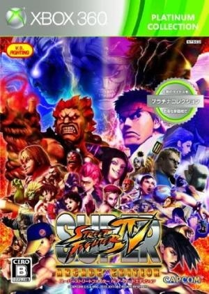 Super Street Fighter IV: Arcade Edition [Platinum Collection]