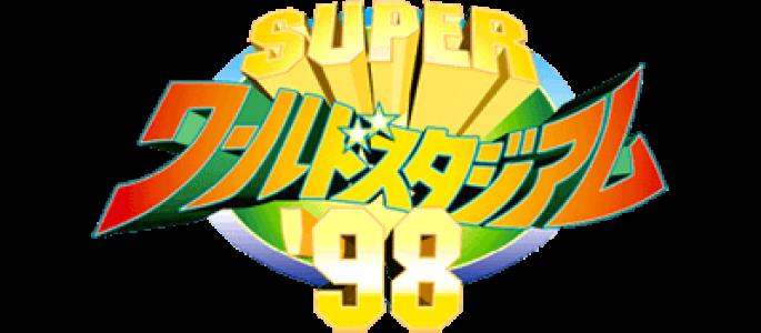 Super World Stadium '98 clearlogo