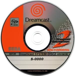 System Disc 2 screenshot