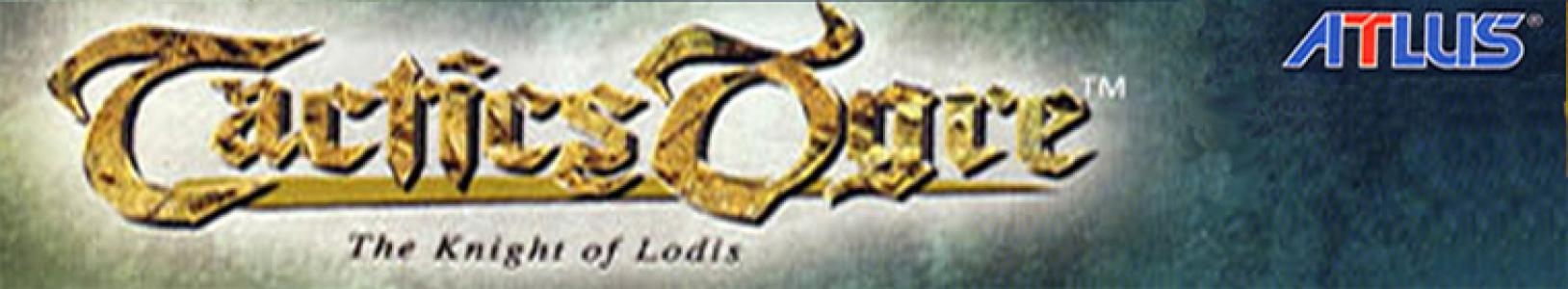 Tactics Ogre: The Knight of Lodis banner