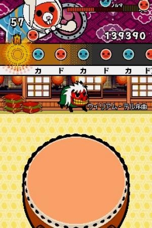 Taiko no Tatsujin DS: Touch de Dokodon! screenshot