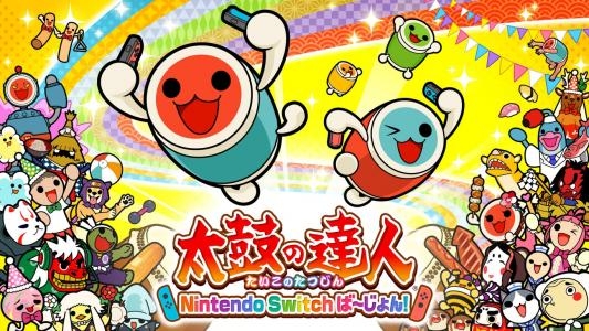 Taiko no Tatsujin Nintendo Switch Version! titlescreen