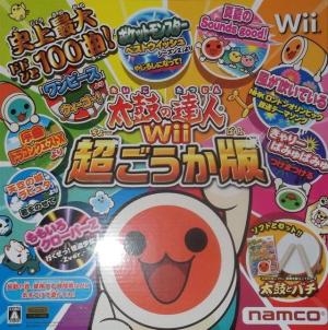 Taiko no Tatsujin Wii: Chougoukaban (w/TataKon)