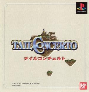 Tail Concerto (JPN)