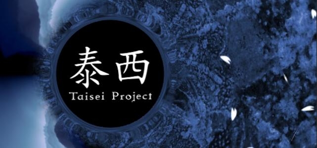 Taisei Project banner