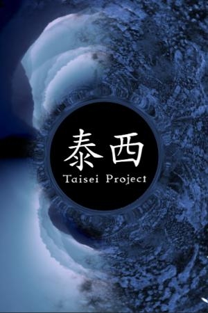Taisei Project