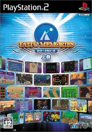 Taito Memories Joukan