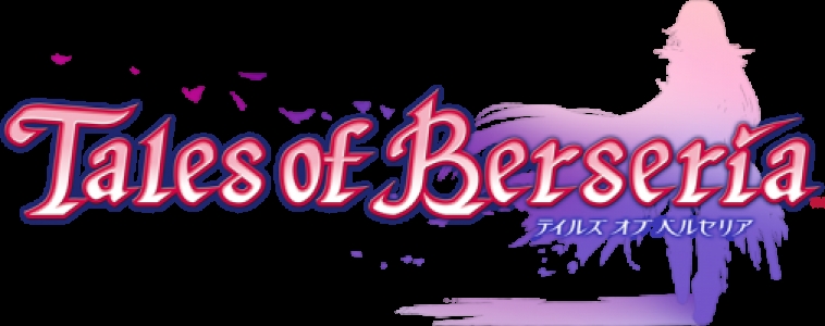 Tales of Berseria clearlogo