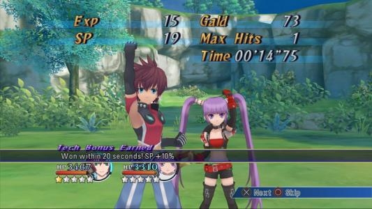 Tales of Graces f [Day One Edition] screenshot