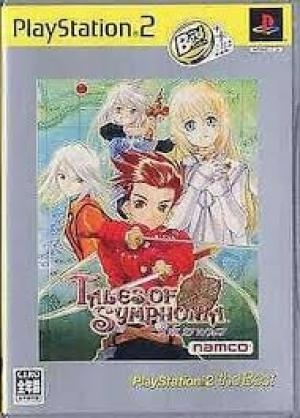 Tales of Symphonia (PlayStation 2 the Best)