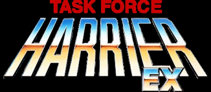 Task Force Harrier EX clearlogo