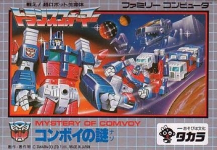 Tatakae! Chou Robot Seimeitai Transformers: Convoy no Nazo