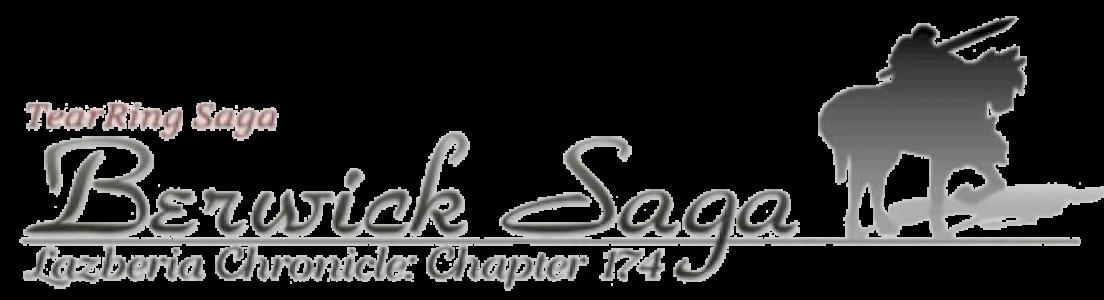 TearRing Saga Series: Berwick SagaLazberia Chronicle Chapter 174 [Premium Box] (JPN) clearlogo
