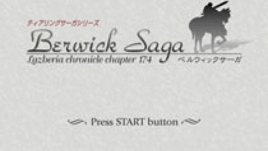 TearRing Saga Series: Berwick SagaLazberia Chronicle Chapter 174 [Premium Box] (JPN) titlescreen