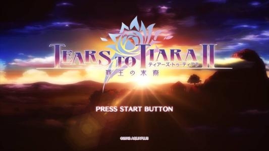 Tears to Tiara II: Heir of the Overlord titlescreen
