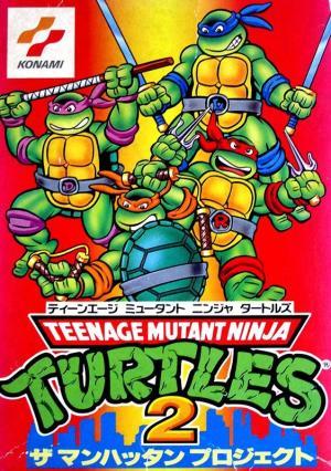 Teenage Mutant Ninja Turtles 2: The Manhattan Project