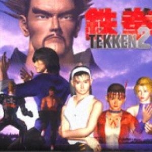 Tekken 2 (PSOne Classic)