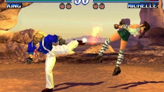 Tekken 2 screenshot