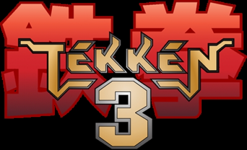 Tekken 3 clearlogo