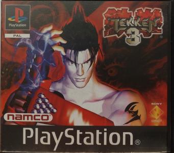 Tekken 3 (rental copy)