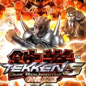 Tekken 5 Dark Resurrection Online