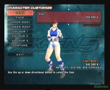 Tekken 5 screenshot