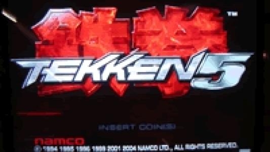 Tekken 5 titlescreen