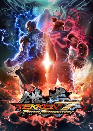 Tekken 7 - Fated Retribution