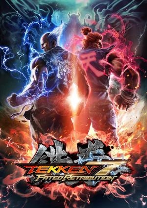 TEKKEN 7: Fated Retribution