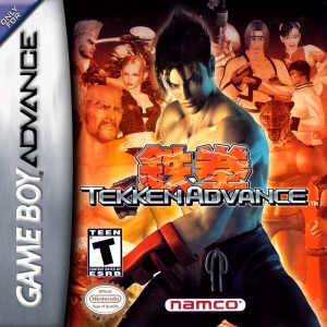 Tekken Advance