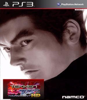 Tekken Tag Tournament HD