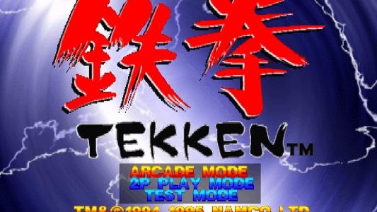 Tekken titlescreen