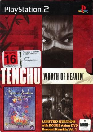 Tenchu: Wrath of Heaven - Ninja Action DVD Pack