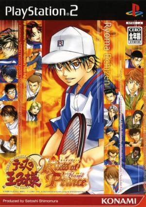 Tennis no Oji-Sama: Kiss of Prince Flame
