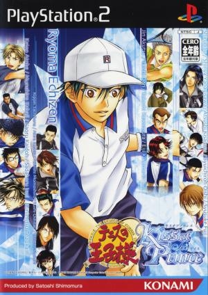 Tennis no Oji-Sama: Kiss of Prince Ice