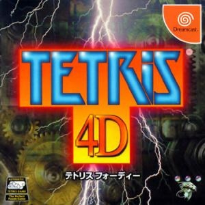 Tetris 4D (Japan)