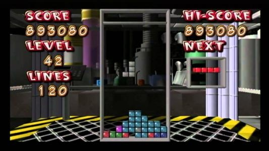 Tetris 4D (Japan) screenshot