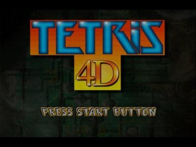 Tetris 4D (Japan) screenshot