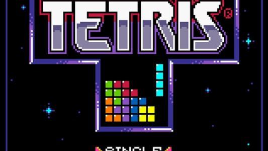 Tetris for Chromatic titlescreen