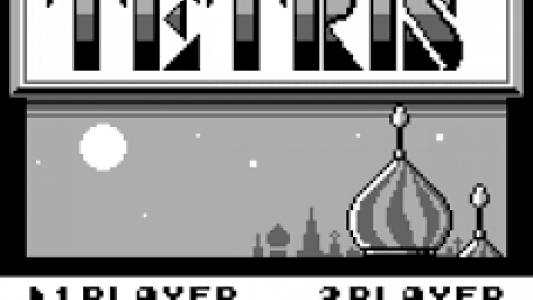 Tetris (Player's Choice) screenshot