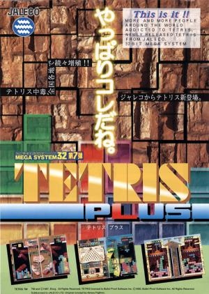 Tetris Plus