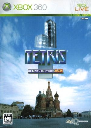 Tetris: The Grandmaster Ace