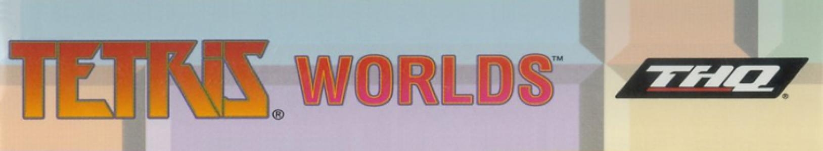 Tetris Worlds banner