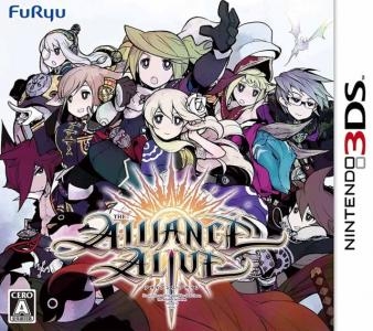 The Alliance Alive