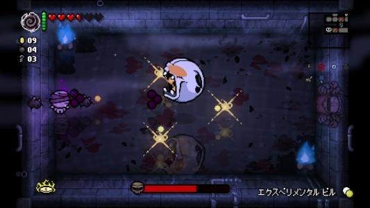 The Binding of Isaac: Repentance screenshot